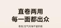 详情_13.jpg