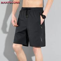 Pantalones Cortos de Playa de Verano Secado Rápido, Transpirables para Fitness y Correr - details 2