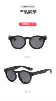 Gafas de Sol Polarizadas para Niños Marco Redondo Fresco Protección Solar Anti-Ultravioleta con Cordón - details 12