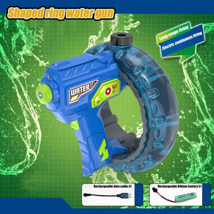 Anillo concentrador espacial, luz fría de mano, pistola de agua eléctrica de gran capacidad, juguete para niños, juguetes de tiro al aire libre para playa para niños - 1