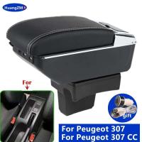 Repuestos de coche 307, funda para reposabrazos Peugeot 307 CC, funda de escape Cabriolet, accesorios de adaptación interior dedicados para coche - details 0