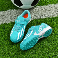 Zapatillas de fútbol unisex, adecuadas para niños y niñas, fútbol, ​​césped, escenarios al aire libre. - details 1