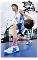 Zapatillas de Deporte Hombre Juvenil 2025 |   Para Baloncesto, Running, Entrenamiento |   Transpirables y con Efecto Brillante - details 1
