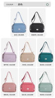 Bolso de Hombro de Nylon BINGMEI Diseño Gráfico a la Moda Ligero y de Gran Capacidad - details 12