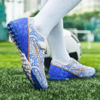Tacos de fútbol para niños y niñas, zapatillas deportivas para interiores y exteriores - details 3