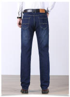 Pantalones vaqueros rectos de alta calidad para hombre, pantalón informal de negocios, trabajo diario, 28-40, otoño - details 4