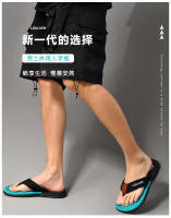 Zapatillas de Playa para Hombres Suaves, Antideslizantes, Resistentes al Desgaste - details 1