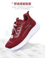 Nuevos modelos fly weaver zapatos casuales cómodos zapatos de mamá zapatillas transpirables para niños - details 2
