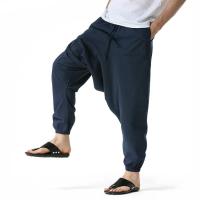 Pantalones bombachos para hombre, ropa de chándal holgada, informal, de algodón, deportiva, para correr, ropa de calle japonesa, novedad - details 11