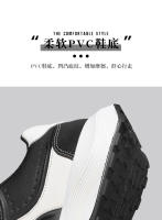 Zapatos de papá ligeros y versátiles de ocio de moda para hombres de talla grande al aire libre con cómoda superficie de cuero para deportes y correr - details 8