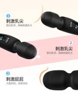 Leten Vibradores de Clítoris Potentes Dildo AV Varita Mágica Vibrador Masajeador Adulto hine Tienda de Sexo Femenina para Parejas - details 7