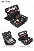 Simple y portátil Tónico y loción portátil profesional Productos para el cuidado de la piel Bolsa de fijación de maquillaje Bolsa de cosméticos Caja de almacenamiento multifuncional grande para celebridades de Internet - details 16