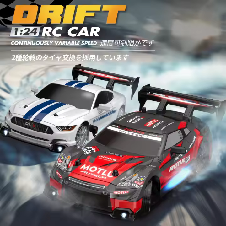 Coche de Drift RC 4WD de Alta Velocidad Control Remoto 2.4G Juguete de Carreras para Niños - 1