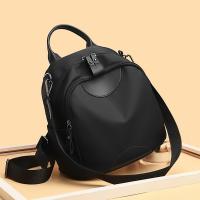 2025 nueva mochila de tela Oxford de moda casual mochila de viaje de gran capacidad para mujer - details 3
