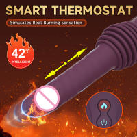 Máquina Sexual Telescópica Automática Vibrador de Control Remoto Masajeador de Calor - details 1