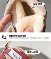 Zapatos deportivos para niños nuevos zapatos de invierno para invierno zapatos casuales de cuero de caña alta para niños zapatos de algodón grandes de terciopelo zapatos para niñas - details 3