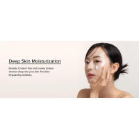 Crema Hidratante de la Dinastía Joseon para Piel Seca y Sensible 50ml - details 1