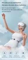 Masajeador ocular inteligente a vapor, Nano instrumento para el cuidado de los ojos, masajeador atomizador de punto de acupresión, alivia la fatiga y las ojeras - details 10