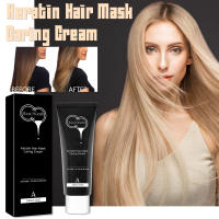 La mascarilla para el cuidado del cabello con queratina West&Montreal nutre, repara el cabello seco y encrespado, hidrata e hidrata el cabello - details 1
