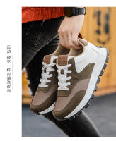 Zapatos Forrest Gump Cuero con Bloques de Color, Zapatos de Papá, Suelas de Plataforma Modernas para Hombre, Zapatos Que se Desván, Zapatos Deportivos Casuales Transpirables - details 13