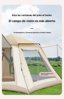 Tienda de campaña 6 personas  Automático Protección solar al aire libre viajar Camping - details 9