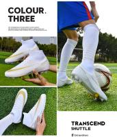 Zapatos de Fútbol Profesionales Entrenamiento al Aire Libre para Adolescentes Zapatillas de Futsal - details 31