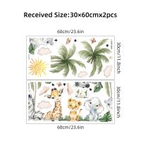 Pegatinas De Pared Para Habitación Infantil Animales De La Selva Africana Dibujos Animados Decoración Para Dormitorio Y Sala De Estar PVC - details 0