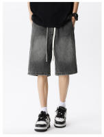 Bermudas anchas suaves y cómodas de color azul claro con cintura elástica de mezclilla Onales para hombre - details 10
