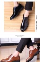 Zapatos de cuero clásicos formales de negocios para hombre de Pu, zapatos de boda de talla grande informales con cordones simples británicos - details 3