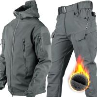 Conjunto de chaqueta táctica impermeable para hombre, chaqueta de caza, senderismo, exterior, Concha suave, invierno, 2 piezas - details 6