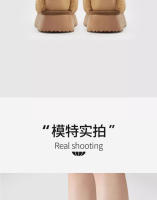 Bolso de Mao Mao y zapatillas de algodón Pantuflas de algodón cálidas de dormitorio de fondo grueso - details 4