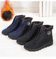 Zapatos de algodón para nieve impermeables antideslizantes, botas cortas de gran tamaño, botas de terciopelo grueso - details 2