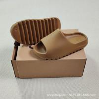 Zapatillas de coco DIAPOSITIVA zapatillas de verano EVA zapatos de agujero de los hombres de la plataforma de los hombres y las mujeres de una palabra de arrastre pareja pisando la sensación de mierda - details 4