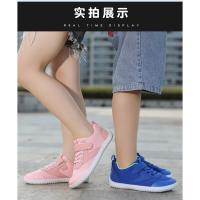 Zapatillas Minimalistas Para Niños Y Niñas Toddler Ligera Cero Bajada Zapatos Naturales Planos Transpirables De Tela Con Cordones Y Hebilla - details 15