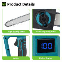 NEWBENY-motosierra eléctrica inalámbrica sin escobillas de 12 pulgadas, sierra de cadena con pantalla Digital, herramienta eléctrica para carpintería para juego de pines de batería Makita - details 5
