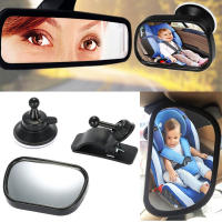 Mini espejo convexo trasero 2 en 1 para niños, asiento trasero de coche, espejo de bebé ajustable - details 8