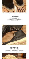 Zapatos de cuero de vaca puro estilo herramientas de cuero de vaca de primera capa zapatos de tablero de caña alta suela grue - details 4