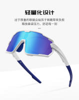 Gafas de Sol para Niños Del Vincent Polarizadas, Compatibles con Miopía, Ideales para Actividades al Aire Libre - details 8