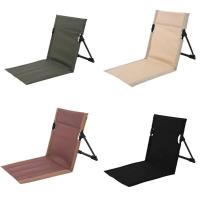Camping al aire libre jardín, parque, ocio cojín individual, picnic, camping, silla de playa plegable trasera, 1 pieza. - details 3