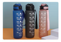 Venta caliente taza de agua cambio gradual deportes moda simple fitness al aire libre con cuerda graduada taza de paja de gran capacidad - details 13