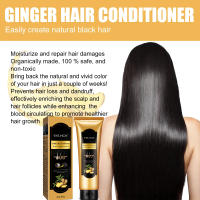Acondicionador antipérdida de cabello, esencia de jengibre, hidratante, reparación de daños en el cabello, cuidado suavizante y rizado, tratamiento de oscurecimiento del cabello - details 7