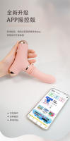 Juguetes sexuales pistola femenina masturbador femenino orgasmo pistola telescópica vibrador juguetes adultos femeninos - details 2