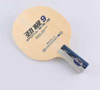 DHS Power G 9 PG9 Tenis de mesa Hoja de ping pong ofensiva de madera pura de 7 capas para ataque rápido con transmisión por bucle - details 4