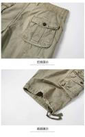Pantalones Cortos de Entrenamiento Ligeros para Hombres Secado Rápido Ideal para Senderismo, Cargo, Pesca Moda Deportiva de Verano - details 19