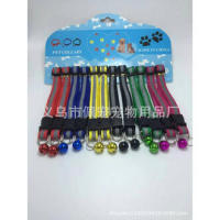 Localizador de campana ajustable y bonito, suministros para mascotas, collar con reloj para gatos y perros, accesorios para el hogar, unidad de dibujos animados - details 1