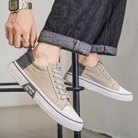 Zapatillas de lona informales para hombre: zapatos transpirables con cordones y suela de PVC antideslizante, diseño moderno en azul y blanco para uso informal - details 14