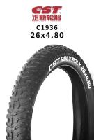 Neumáticos CST para nieve y playa, neumático antipinchazos para Fatbike de 26 pulgadas, 122-559, 26x4,80, neumáticos antideslizantes para bicicleta eléctrica - details 0