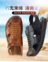 Primera capa de cuero de vaca sandalias de los hombres de la bolsa de la cabeza de verano desgaste casual zapatos de playa de los hombres antideslizante de suela suave hueco zapatillas de los hombres - details 0