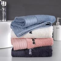Paquete de toallas de bambú para baño, juego de toallas de baño con letras bordadas, mano, cara y pelo, Color blanco - details 2