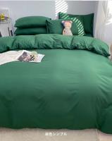 Sábana de Color Sólido Cubierta de Edredón Negra para Cama Doble Queen King Tamaño Funda de Almohada de Alta Calidad y Amigable con la Piel - details 9